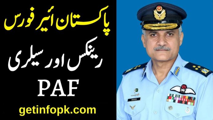 pakistan air force ranks and salary