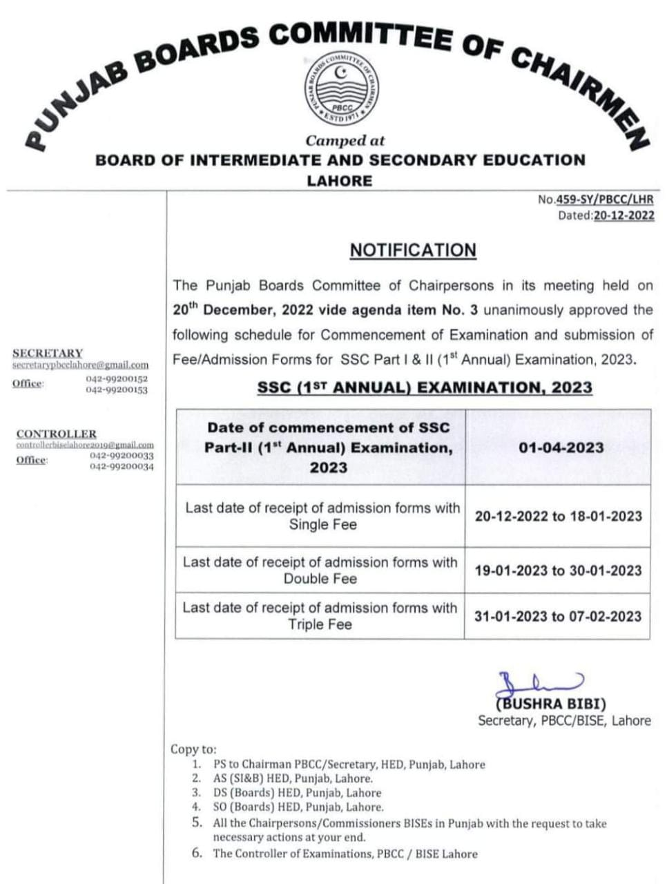 BISE All Punjab Boards Matric Schedule 2023