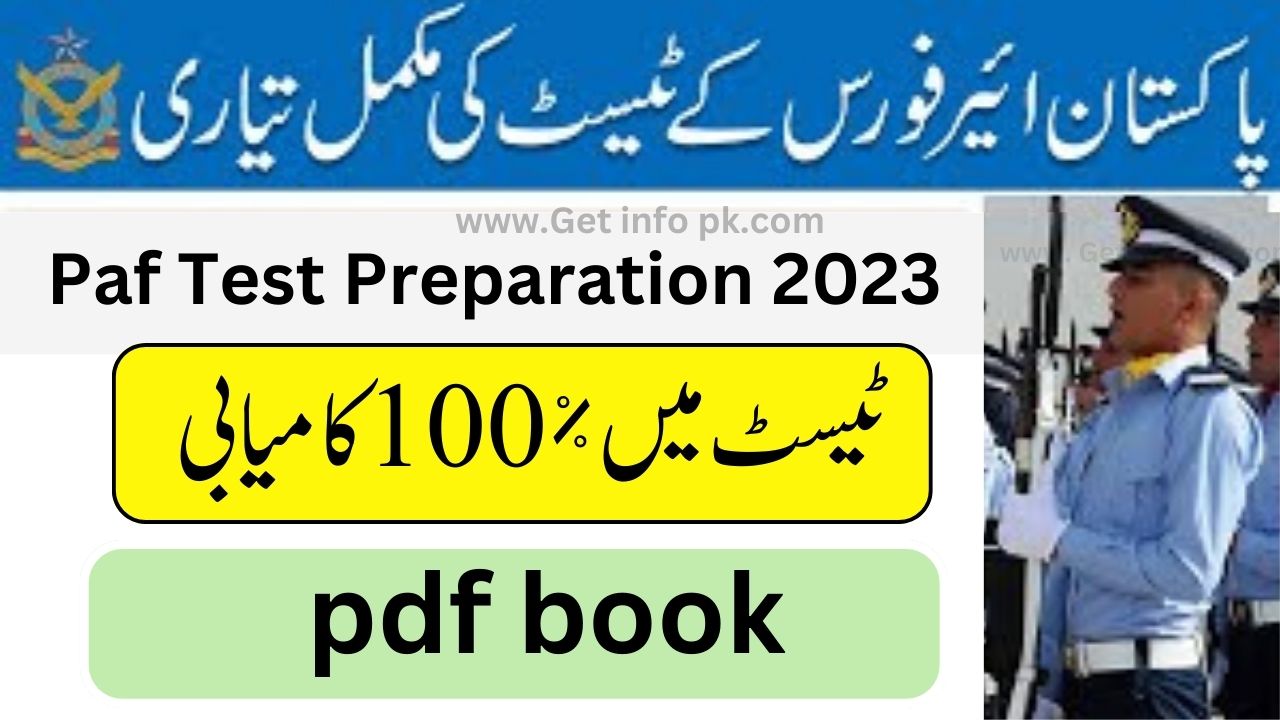 paf-test-preparation-online-2023-intelligence-pdf-book-download