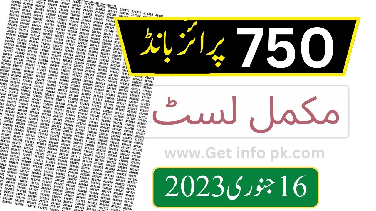Rs 750 Prize Bond List 2023 Karachi Result 16 January 2023