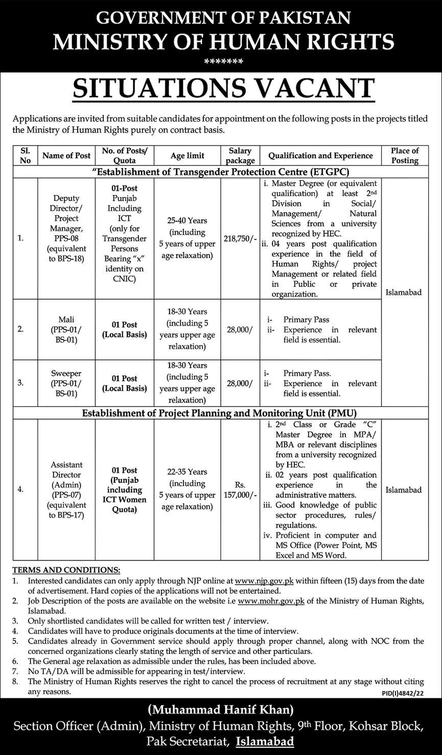 Ministry of Human Rights Jobs Online Apply 2023