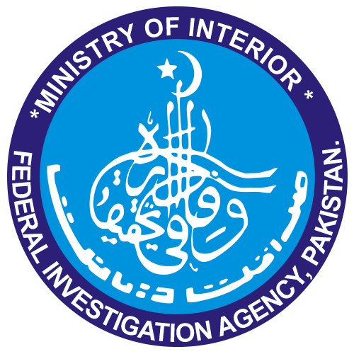 FIA Inspector Salary In Pakistan