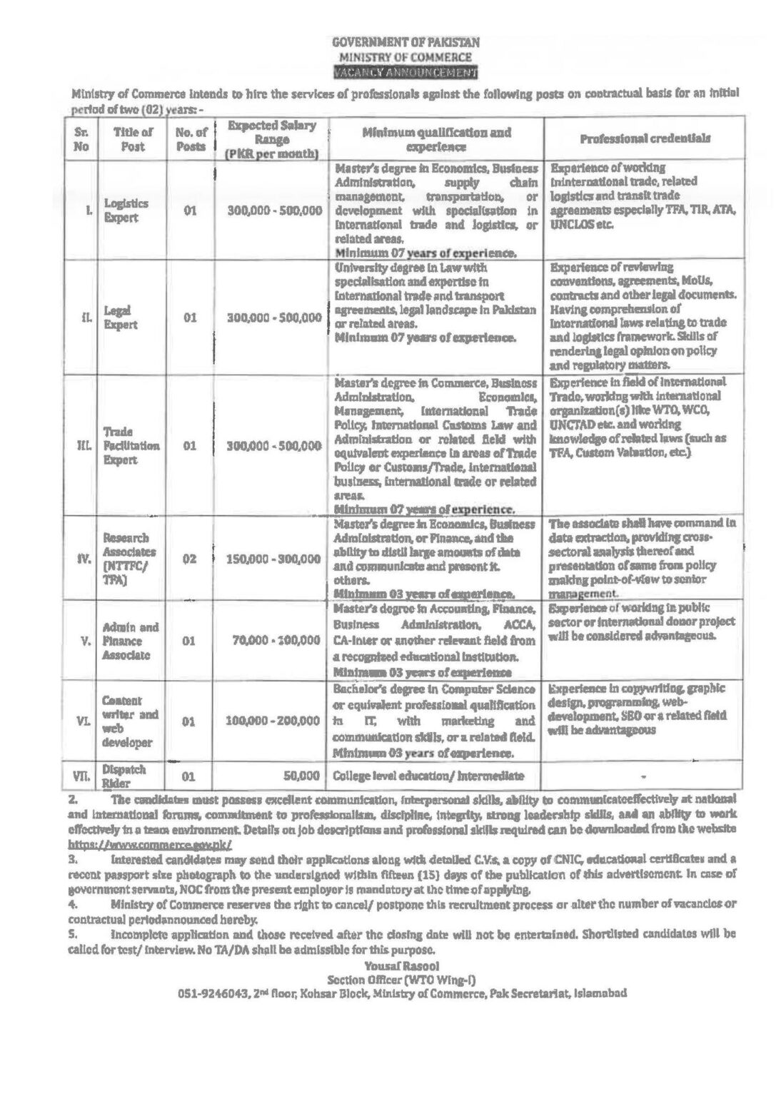 Ministry of Commerce Jobs 2024