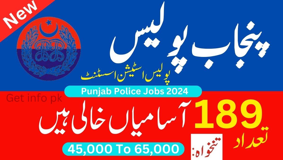 Punjab Police Jobs 2024 online apply Police Station Assistant (PSA)