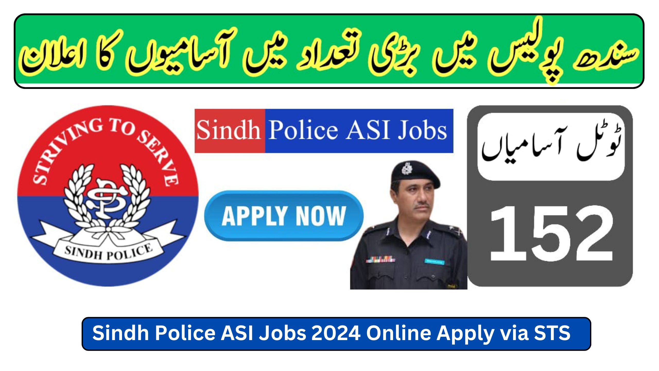 Sindh Police ASI Jobs 2024 Online Apply via STS