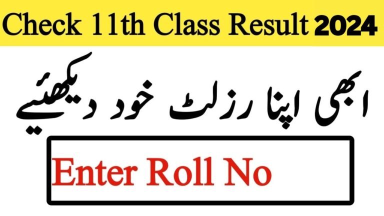 First year result 2024 Punjab board